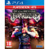 Фото #1 товара PLAYSTATION GAMES PS4 Fist of the North Star Lost Paradise