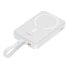 Фото #3 товара Powerbank с MagSafe 10000mAh 20W с кабелем Lightning для iPhone 0.3м белый Mini Baseus