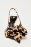 Animal print slingback shoes with bow