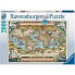 Фото #2 товара Детский развивающий пазл RAVENSBURGER Around The World Puzzle 2000 Pieces