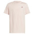 ADIDAS Essentials Small Logo Cotton short sleeve T-shirt