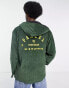 Фото #1 товара Parlez akers corduroy jacket in green