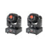 Фото #2 товара PURElight MUVY SpotOne Duo - Set