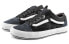 Vans Old Skool CAP LX VN0A45K1VRV Sneakers