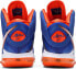 Фото #5 товара [CV1750-400] Mens Nike LEBRON 8 'HARDWOOD CLASSIC (2021)'