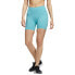 Фото #2 товара ADIDAS BT 2.0 Short Tight