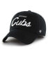 Фото #1 товара 47 Brand Men's Black Chicago Cubs Crosstown Classic Franchise Fitted Hat