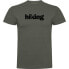 ფოტო #1 პროდუქტის KRUSKIS Word Hiking short sleeve T-shirt