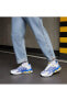 Air Max ''Tailwind Style'' Spor Ayakkabı