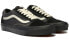 Vans Old Skool VN0A4P3XTJ1 Classic Sneakers