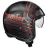 Фото #4 товара PREMIER HELMETS 23 VintagePlatin Ed. Car.Ex 22.06 open face helmet