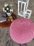 Фото #3 товара Pouf Ø 55 cm Sitzpouf Strickhocker