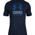 Фото #1 товара Футболка мужская спортивная Under Armour GL Foundation SS Tee.