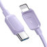 Фото #1 товара Kabel przewód do iPhone USB-C - Lightning 20W 1.2m fioletowy