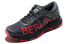 Asics Gel-Kayano 25 Berlin 1011A133-001 Running Shoes