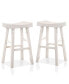 Фото #1 товара Bora Saddle Bar Stool, Set of 2