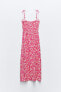 Фото #7 товара Платье миди из ткани с принтом с эластичным топом ZARA
