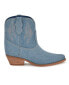 Фото #2 товара Women's Texen Western Ankle Booties