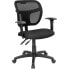 Mid-Back Black Mesh Swivel Task Chair With Adjustable Arms