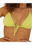 ფოტო #3 პროდუქტის Women's Cove Top