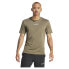 Фото #1 товара ADIDAS Terrex Multi short sleeve T-shirt