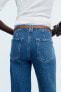 Z1975 high-waist belted chino jeans