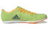 Adidas Distancestar GY0947 Running Shoes