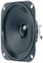 Фото #1 товара VISATON R 10 S TE - Full range speaker driver - 20 W - Oval - 30 W - 8 ? - 100 - 13000 Hz