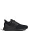 Кроссовки Adidas IG6023 Black UniSex