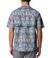 ფოტო #5 პროდუქტის Men's PFG Trollers Best™ Short Sleeve Shirt