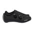 QUOC Mono II Road Shoes 44 - фото #3