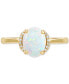 ფოტო #3 პროდუქტის Opal (1 ct. t.w.) & Diamond (1/10 ct. t.w.) Statement Ring in 14k Gold