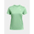 Фото #1 товара Under Armor T-shirt W 1384230-350