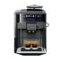 Фото #6 товара Суперавтоматическая кофеварка Siemens AG TE657319RW Чёрный Серый 1500 W 2 Чашки 1,7 L