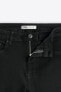 Slim fit jeans