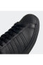 Фото #3 товара Кроссовки Adidas Superstar EG4957