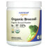 Organic Broccoli Powder, Unflavored, 8.1 oz (227 g)