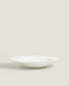 Фото #2 товара Rimmed bone china soup plate