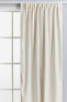 Фото #2 товара 2-pack Blackout Lyocell-blend Curtains