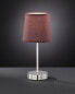 Фото #2 товара WOFI table lamp Cesena 1-flame, gray, Ø approx. 14 cm, height approx. 31 cm, fabric shade 832401500000