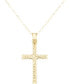 Фото #1 товара Macy's textured Cross 18" Pendant Necklace