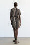 Фото #7 товара Короткое платье с леопардовым принтом ZARA