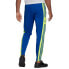 Фото #4 товара Adidas Squadra 21 Training Pant M GP6451