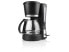 Фото #7 товара Кофеварка капельная Tristar CM-1233 - Модель для зернового кофе - 0,6 л - 550 Вт - Черная, Нержавеющая сталь