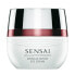 KANEBO Ultimune Eye Power Ifusing Concentrate Concentrated