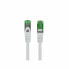 FTP Category 7 Rigid Network Cable Lanberg PCF7-10CU-1000-S