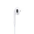 Фото #2 товара Наушники и гарнитуры Apple EarPods с микрофоном, стерео, белые, 20 г
