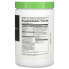 Spectra Greens, Detoxifier, 12.57 oz (356.25 g)
