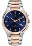 Фото #1 товара Edox 10239-357R-BUIR Les Vauberts Chronograph Mens Watch 42mm 3ATM