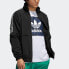 Фото #3 товара Куртка Adidas originals Stdrd 20 Jacket EC7328